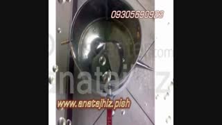دستگاه عرق گیری خانگی, دستگاه گلاب گیری, دستگاه تقطیر خانگی
