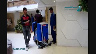 زمینشوی سرنشیندار-اسکرابر-زمین شوی-کف شوی صنعتی