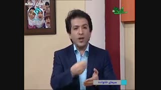سوالات شب خاستگاری