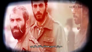 مدافع بدون مرز!!