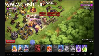 جم و منابع نامحدود کلش هک شده