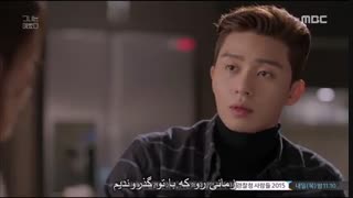 سریال او زیبا بود (She Was Pretty) قسمت 10 پارت 4