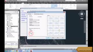 پروژه راه با استفاده از Civil3D دکتر راهب میرزانمدی جلسه دوازدهم