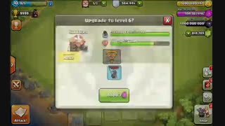 هک کلش اف کلنز