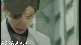 میکس زیبا و غمگین دکتر غریبه