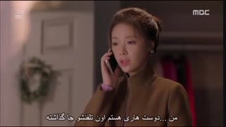 سریال او زیبا بود (She Was Pretty) قسمت 11 پارت 2