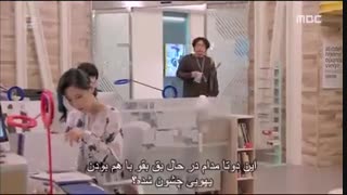 سریال او زیبا بود (She Was Pretty) قسمت 11 پارت 3