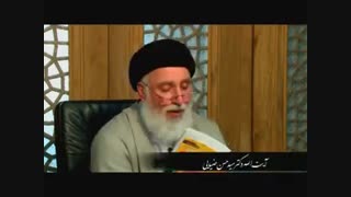 درمان جوش غرور(طب اسلامی) تزریق ژل