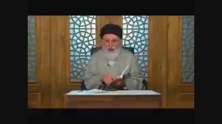 درمان پیسی -برص(طب اسلامی)