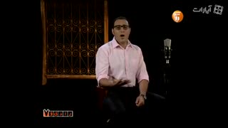 پنجره های خاموش - کامران عطا