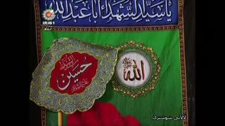 Lullabies Ali Asghar (AS), Shushtar music, singing: Matin rezvani pour, straw: peyman Bozorgnia