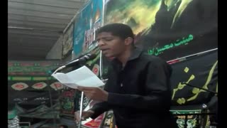 الرادود ملا محمد ابوعاشور ملاک {انه العلیله ابلاولی} محرم 1437