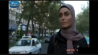 سریال زاویه هفتم - قسمت 4