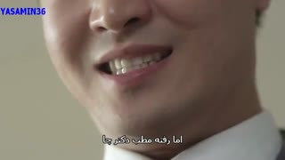 قسمت17مینی سریال کره ای عشق نجیب من(Noble, My Love )