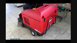 نظافت و جاروب زمین با سویپر_جاروی شهرداری ها_جاروی نظافت شهرها