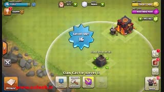 جم رایگان دریافت کنید