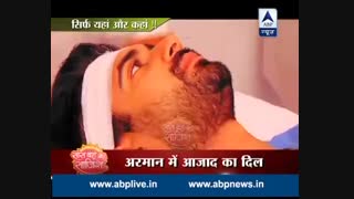 آزاد ،آرمان ،بیماستان ،ماهیرا بمیری خل خان