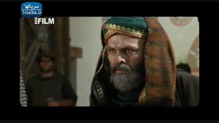 سریال مختارنامه  - قسمت 20