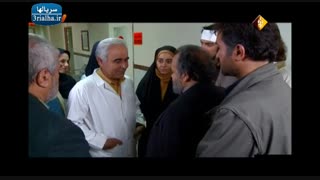 سریال یلدا - قسمت 9