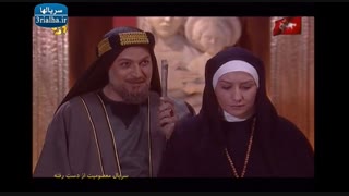 سریال معصومیت از دست رفته - قسمت 1