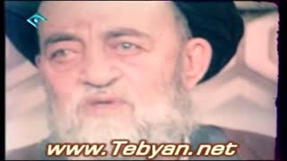 زندگی و شرح حال علامه طباطبائی  ( محمد حسین طباطبائی )