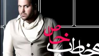 مخاطب خاص(علی عبدالمالکی)