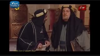 سریال معصومیت از دست رفته - قسمت 4