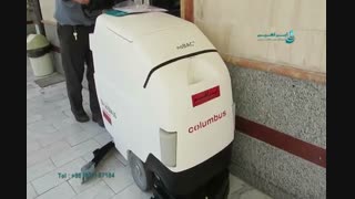 کفشور بیمارستانی|کفشور بیمارستانی باتری دار|کف شور بیمارستانی شارژی|شرکت ابراهیم