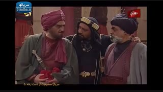 سریال معصومیت از دست رفته - قسمت 5