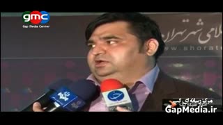 پیشنهاد ۱۰ میلیون دلاری ترکیه به رضا زاده دروغ بود!