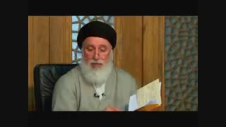 درمان شپش سر (طب اسلامی)