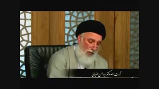 درمان ریزش مو (طب اسلامی)