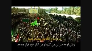 کیلیپ زیبای جنونی  ( حسین فیصل )