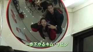 پشت صحنه اصلی و اورجینال وارثان 66 ( لی مین هو)