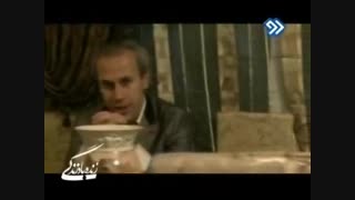 آهنگ هم بغض (علی آرام)