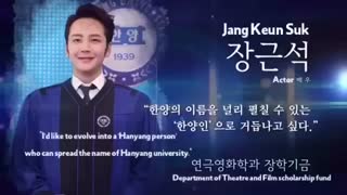 ویدئوی تشکر اهداکنندگان از دانشگاه هانیانگ