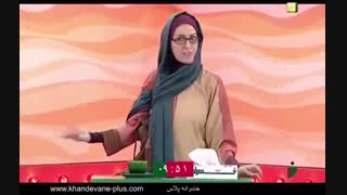 خانم شیرزاد در خندوانه