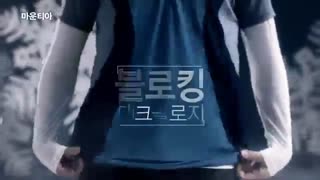 تبلیغات جو وون joowon