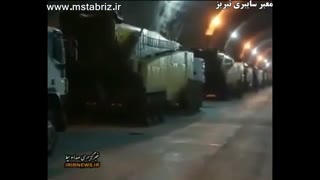 شهر موشکی ایران در زیر 500 متری زمین