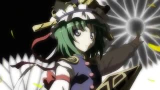 Fantasy kaleidoscope op 5