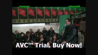 مداحی و نوحه سرایی برادر رنجبر در مراسم شام غریبان(1394)