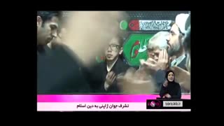 شرکت یک بودائی مسلمان شده در عزاداری های سراب