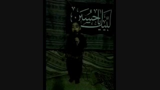 مداح کوچولو پویا افشاری تمرین برای شب حضرت علی اصغر(ع)