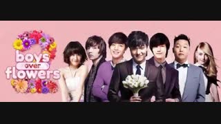 پسران برتر از گل 2 بزودی از شبکه KBS کره جنوبی!