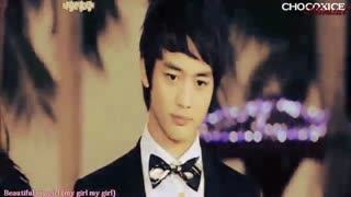 میکس از مینهو و کریستال