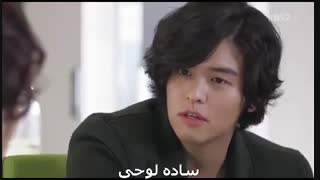 پسر زیبا (Pretty Boy)قسمت4 بازیر نویس ثابت