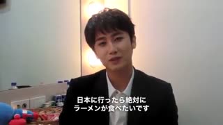 heo youngsaeng  for riveriver vol 08
