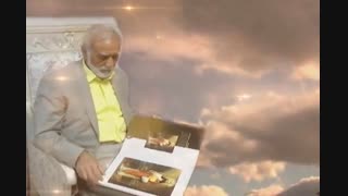 Biography, Professor yaghoob ghamari sharifabadi, Iranian mystic