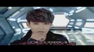 BREAK  DOWN با زیرنویس فارسی