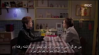 سریال او زیبا بود (She Was Pretty) قسمت 12 پارت 1